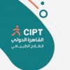 وصف الصورة